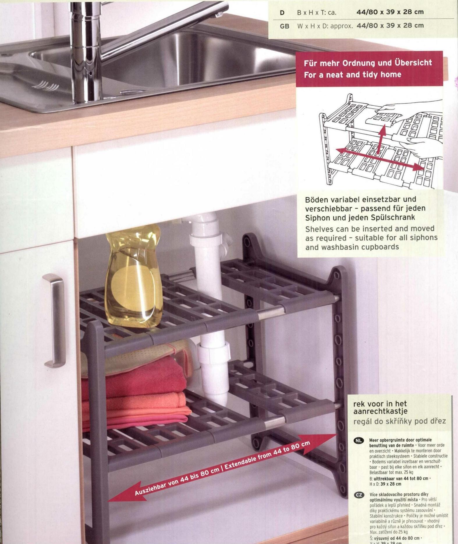 MC0152   2-Tier Extendable Under Sink  Rack