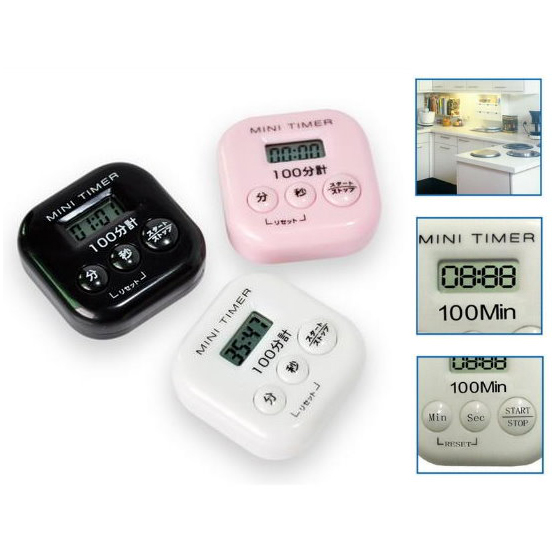 MC0137   Mini Digital Kichen Timer