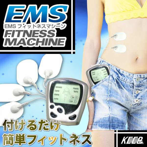 MC0154 Body Slimmer