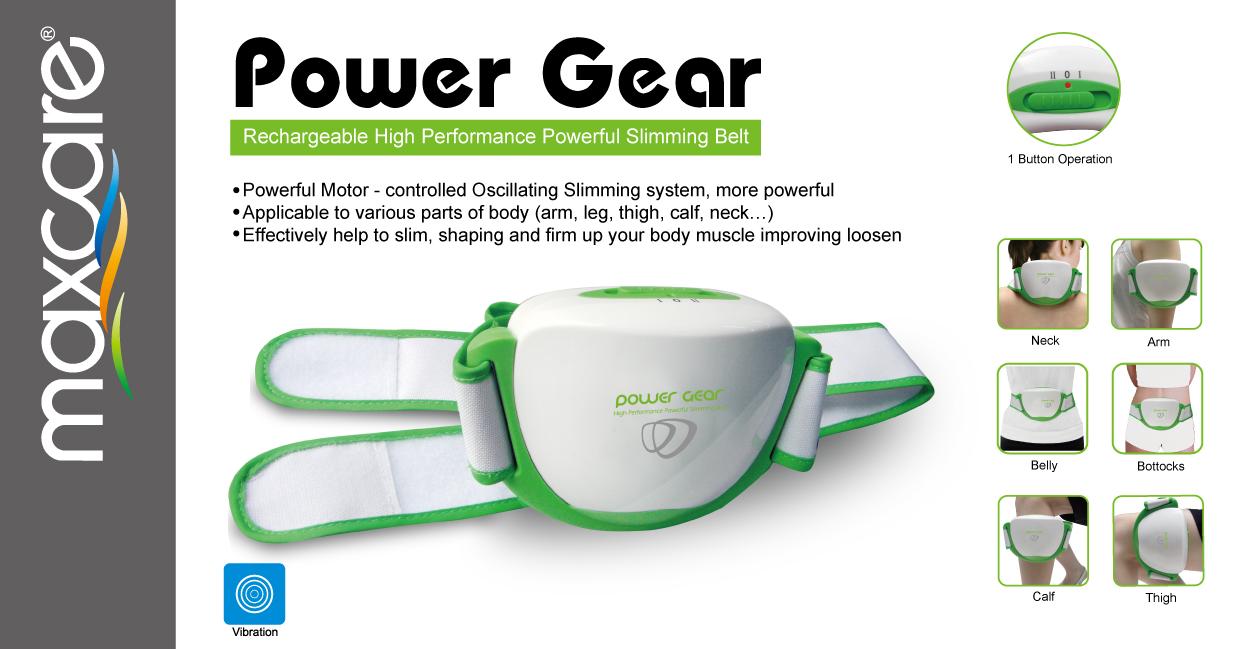 MC0220 Power Gear