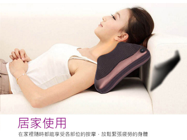 MC0470 - mHuggy Pro ~ Powerful Kneading Massager